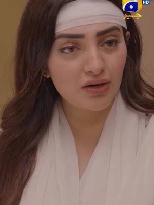 A post by @harpalgeo on TikTok caption: Kya Hamza kabhi Zara ko dil se apnaye ga? #whattowatch #humayounashraf #fatimaeffendi #nawalsaeed #haroonshahid