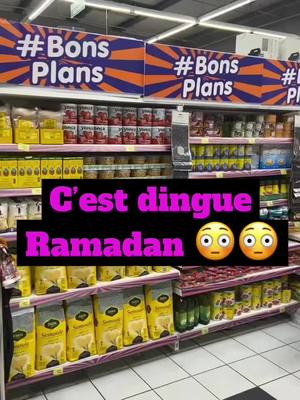 A post by @fatoumalina on TikTok caption: En ce moment chez B&M #bonplan #bm #bmstories #haulbm #bmhaul #pepite #pascher #Ramadan 