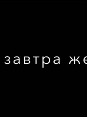 A post by @vadobrota on TikTok caption: всех❤️