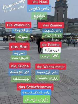 A post by @dyako.hamburg on TikTok caption: #erinnerung #deutschlernen 