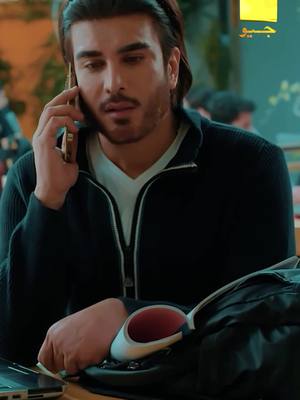 A post by @harpalgeo on TikTok caption: Abdur Rehman talks to Aima to find out about Mani's health situation. #whattowatch #neelammuneer #imranabbas