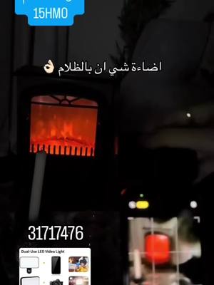 A post by @ on TikTok caption: بحسابي أقوى أكواد خصم لايك وفولو 🫶🏻😍 اذا شفتوني اكسبلور ضيفوني 😍❤️  #لايك #اكسبلور #اكسبلور_فولو #اكسبلور_explore #فولو #الرياض #السعودية #ترند #سومي #سومي_العنزي #شي_ان #شي_إن #خصم_شي_ان #كود_شي_ان #شي_ان15hmo #شي_إن15hmo #shein #خصم_شي_ان15hmo #اكسبلورر #اكسبلور_تيك_توك #الشعب_الصيني_ماله_حل😂😂 #ترند  #اكواد #خصم #اكسبلور #اكسبلور_فولو #فولو #لايك #لايكات  #نمشي #نون #الرياض #السعودية #ترند #اكسبلور_explore 