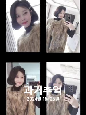 A post by @nayeli___ on TikTok caption: #과거추억