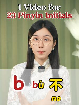 A post by @joyteachscuukk on TikTok caption: One Video for 23 Pinyin Initials #learnChinese #pinyin #chineselanguage