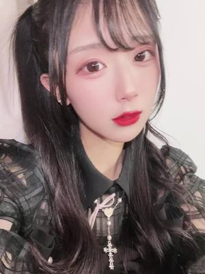 A post by @sana_horiki on TikTok caption: #地雷系女子 #地雷系量産型女子 