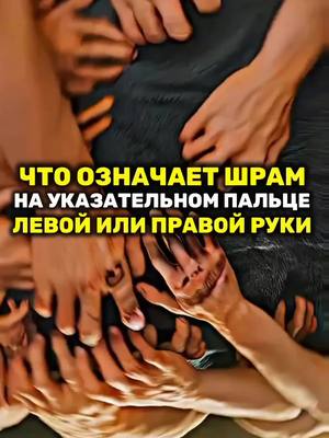 A post by @alternative_mir on TikTok caption: Больше интересного у нас в телеграмм канале по ссылке в шапке профиля↗️