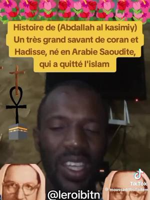 A post by @sabelebel on TikTok caption: vive les kamite 