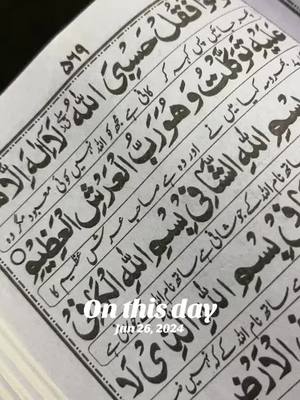 A post by @iqras102 on TikTok caption: #onthisday 