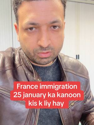 A post by @urdufrench on TikTok caption: France immigration #france🇫🇷 #francepakistantiktok🇵🇰🇫🇷 #🇧🇩🇫🇷 #italyale #francewale