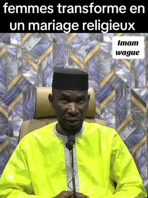 A post by @imam_wague.223_65801014 on TikTok