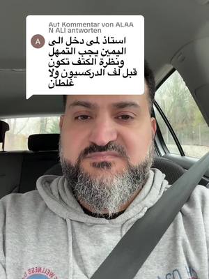 A post by @tarikalansar on TikTok caption: Antwort auf @ALAA N ALI 