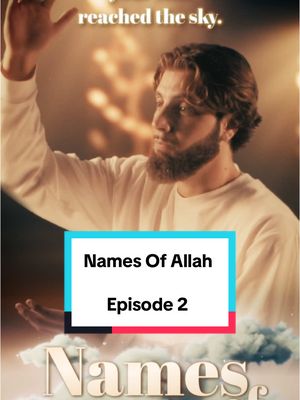 A post by @zaidelomar on TikTok caption: Names Of Allah Ep2 🫀 #madinah #islam #namesofallah #dua 