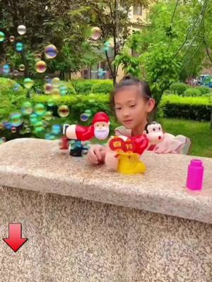 A post by @gameboy6616 on TikTok caption: #fypシ #cute #toy #❤️ 