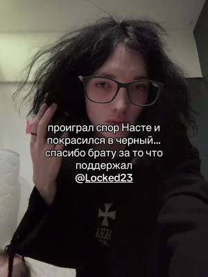 A post by @neforfam1ly on TikTok caption: тгк - семья нефорят #семьянефорят #семья #нефоры #тренд #врек #микробро #папанефор #neforfamily #сын #ребенок #молодойпапа 