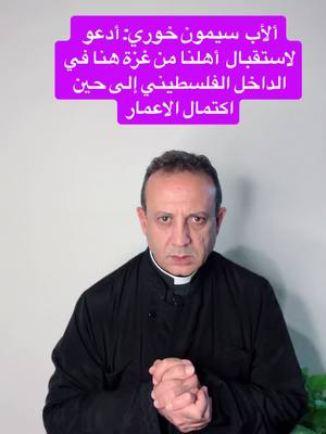 A post by @faissaljj on TikTok