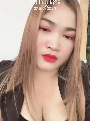 A post by @navy260 on TikTok caption: #ថ្ងៃនេះ 