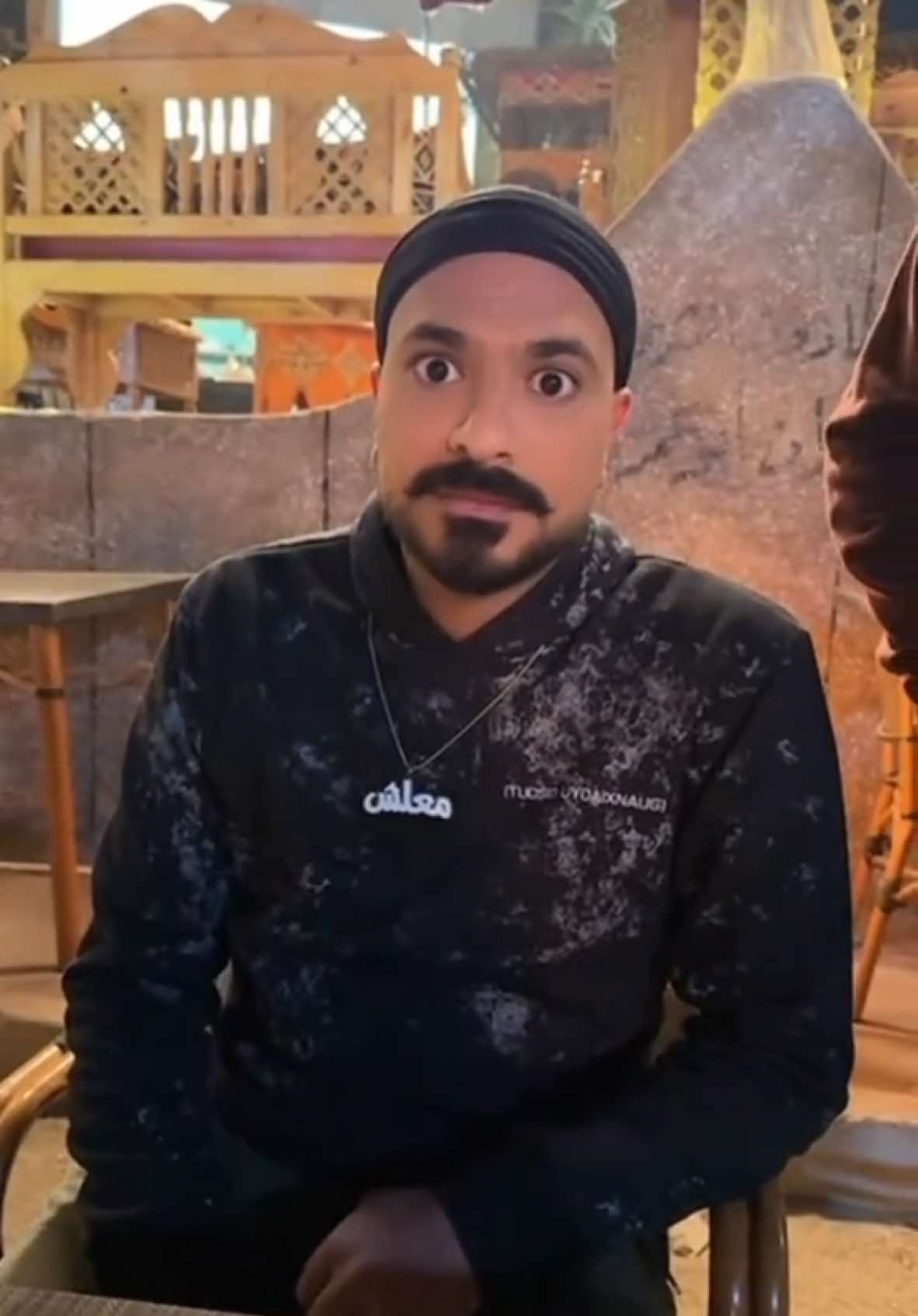 A post by @aytenamer on TikTok caption: #وش_سعد فى رمضان 🌙  #ايتن_عامر #ايتن #aytenamer #ayten3amer 
