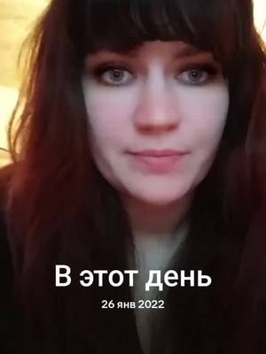 A post by @foxalesyalove on TikTok caption: #ВэтотДень