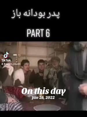 A post by @tamim_nawabi on TikTok caption: #onthisday #ازبک_تاجک_پشتون_ترکمن_هزاره_همه_برادرن #foryourpage #fyp #foryoupage #کابل_افغانستان_ 