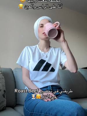 A post by @malikaayouub on TikTok caption: شحال عندي منو 🥹😍 #fyp #canada_life🇨🇦 #كندا🇨🇦 #quebec #المغرب🇲🇦تونس🇹🇳الجزائر🇩🇿 #الشعب_الصيني_ماله_حل😂😂 #fouryou 