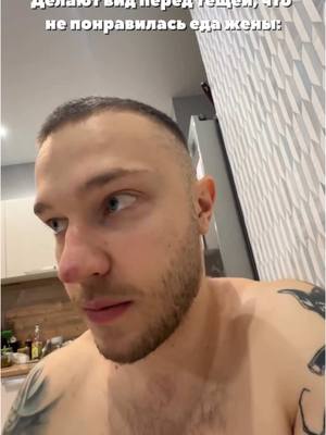 A post by @zhenatnamarine on TikTok caption: Не воспринимайте всерьез, это всё шутка 😁 я не пострадал кстати, всё ок