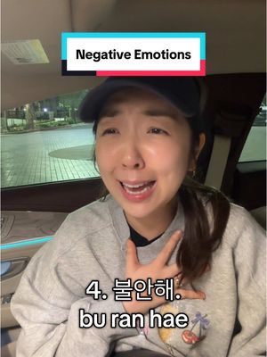 A post by @inakimieee on TikTok caption: 5 negative emotions in Korean!  #korean #studykoreanlanguage #learnkoreanlanguage #studykorean #koreanvocabulary #readkorean #koreanclass #koreanlanguagelearning #speakkorean #koreanlanguage 