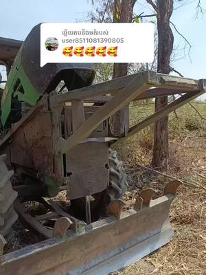 A post by @filmvideocreator on TikTok caption: ការឆ្លើយតប​នឹង @user8511081390805 