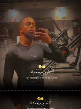 A post by @saidkampaala on TikTok caption: Allow qaliyada inoo nuuri#CapCut 