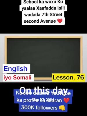 A post by @teacher.abdikarim on TikTok caption: #onthisday