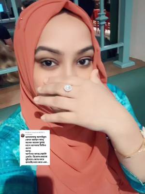 A post by @atir_000 on TikTok caption: Replying to @faruk.faruk530 ওয়ালাইকুমসালাম #usasylhetifuri🥰 #moulovibazari_furi❤️❤️✌️ #fory #atir_000 #foryoupage❤️❤️ #atir_000 #sylheti #fypシ゚viral #fypage #usasylhet_bangladesh #fy 