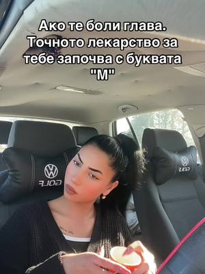 A post by @_alexandrova0 on TikTok caption: #_melli0 #fyp #foryoupage #goodmorning 