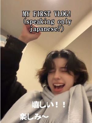 A post by @iwant9nuggets on TikTok caption: はじめてのVlog🫨buying a cosplay wig in Tokyo! #vlog #cosplay#コスプレ#コスプレイヤー #東京 #日本語 #learningjapanese 