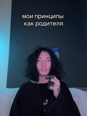 A post by @neforfam1ly on TikTok caption: тгк - семья нефорят #семьянефорят #neforfamily #папанефор #микробро #семья #дети #ребенок #отец #папасын #врек #рек #fyp