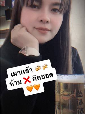 A post by @kanyakorn_som on TikTok caption: 🤭🤭#คนไทยในเกาหลีใต้🇹🇭🇰🇷🥰✌️ #ชีวิตในต่างแดน🇹🇭🇰🇷 