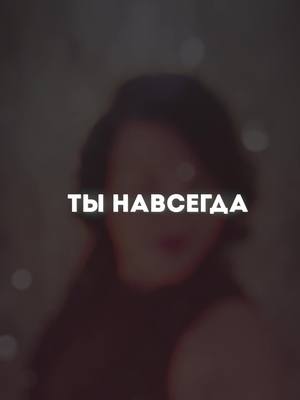 A post by @wrednajanataschka66 on TikTok caption: #CapCut 😈👻