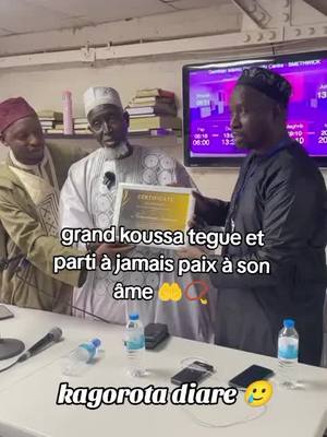 A post by @madiacko on TikTok caption: #madiackomodiale #soninke_et_fier✅ #soninkara🇸🇳🇲🇱🇲🇷🇬🇲🇬🇳 #🥰🥰🥰🥰❤️❤️❤️ #allihadulilah🌹🤲🤲🤲 