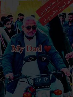 A post by @qaisarkazmi72 on TikTok caption: My dad ♥️♥️