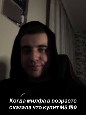 A post by @strelnikov31 on TikTok caption: #CapCut #belgorod 