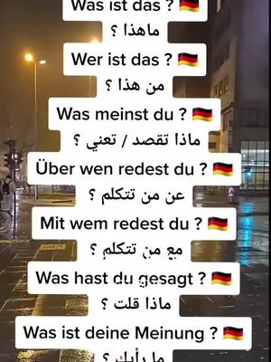 A post by @deutsch.lernen79 on TikTok