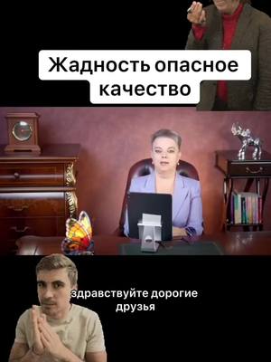 A post by @8bechemiron8 on TikTok caption: #ВэтотДень 