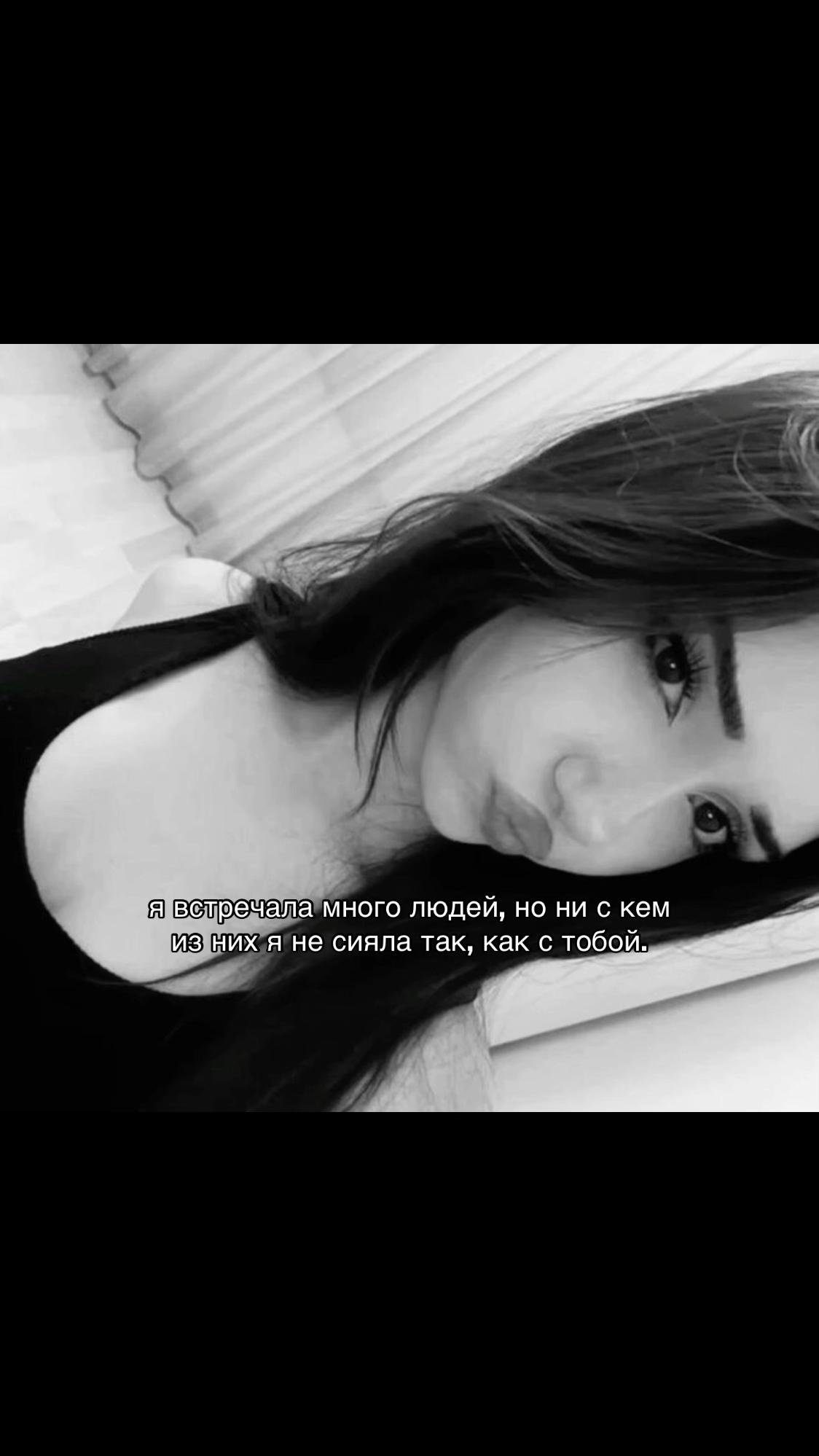 A post by @gpdhsj on TikTok caption: #щитпост #глобальныерекомендации #fupシ #переписка #fyp #щп 
