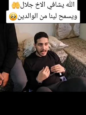 A post by @maroc.marooc21 on TikTok caption: #duo avec @محبوبة mhbobaTv#tiktok #اكسبلور #الشعب_الصيني_ماله_حل #marocaine🇲🇦 