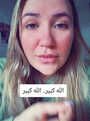 A post by @ella_the_bella88 on TikTok caption: شايفين شلون الله كبير....