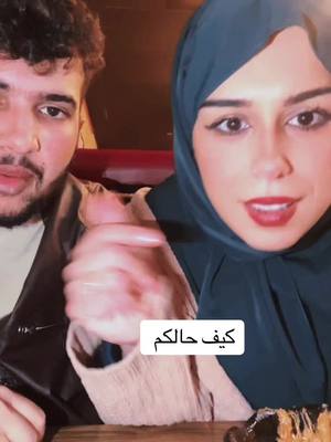 A post by @.rashidinusa on TikTok caption: مشاهيرر_ميوزكلي_مشاهير_مصر_العراق #كل_اللي_نفسك_فيه #موصل_بغداد_كركوك_حله_نجف_بصره_اربيل_دهوك #موصل_بغداد_كركوك_حله_نجف_بصره🇮🇶 #امريكا_نيويورك_الولايات_المتحده✋📿 #امريكا #عراقيين #هاشتاقات_تيك_توك_العرب #سوريا_تركيا_العراق_السعودية_الكويت #اكسبلورر #مشاهير_تيك_توك_مشاهير_ #شعب_الصيني_ماله_حل😂😂 #هشتاك_تيك_توك #شعب_الصيني_ماله_حل😂😂المقطع #شعب_الصيني_ماله_حل😂😂😂 #شعب_الصيني_ماله_حل😂😂😂#سوريا #العراق #الصين #جميع #هاشتاق#موريتانيا🇲🇷 #موريتانيا