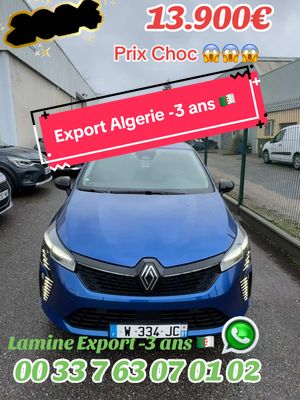 A post by @lamine.hafsi on TikTok caption: Export Algérie -3 ans 🇩🇿 Clio 2024 évolution plus  #pourtoi #fyp #viral #الشعب_الصيني_ماله_حل😂😂 