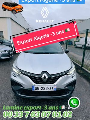 A post by @lamine.hafsi on TikTok caption: Export Algérie -3 ans 🇩🇿  Clio automatique captur 208 corsa 2008 #pourtoi #fyp #viral #الشعب_الصيني_ماله_حل😂😂 