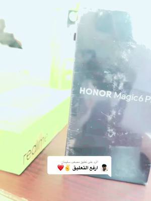 A post by @tagyaldeenhamdnal on TikTok caption: الرد على @مصعب سليمان ##