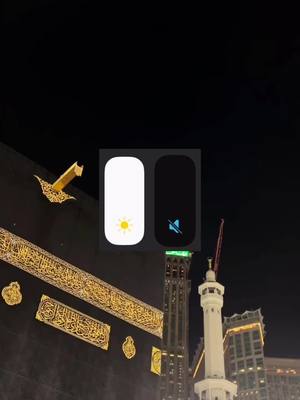 A post by @hayalhanem33 on TikTok