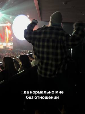 A post by @shtrefond.chris on TikTok caption: тгк: SHTREFOND Twitch: SHTREFOND13