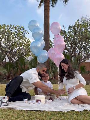 A post by @chuyalmada on TikTok caption: La aventura más hermosa de nuestras vidas está por comenzar. Con cada latido, sentimos más cerca el momento de tenerte en nuestros brazos.  Nuestra familia te espera con amor infinito ❤️❤️❤️ UNA SOLA CARNE FOREVER!!! #genderreveal #revelaciondegenero #familia #amor #parati #fyp 